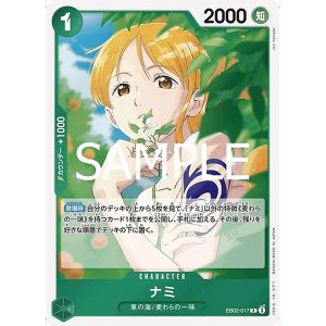ONE PIECE TCG | Nami EB02-017 (Rare)