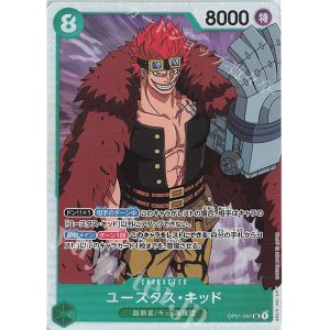ONE PIECE TCG | Eustass Kid OP01-051 (Super Rare)