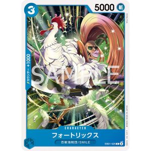 ONE PIECE TCG | Fourtricks EB01-025 (Common)