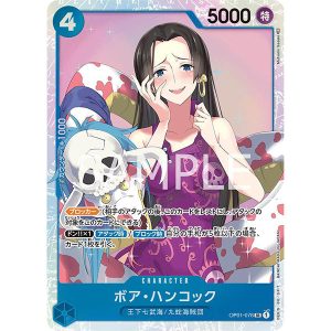ONE PIECE TCG | Boa Hancock OP01-078 (Super Rare)