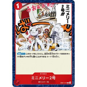ONE PIECE TCG | Mini Merry 2 EB01-011 (Common)