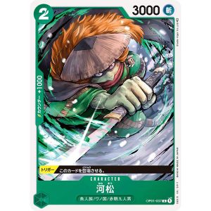 ONE PIECE TCG | Kawamatsu OP01-037 (Common)