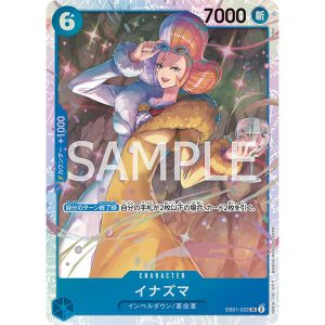 ONE PIECE TCG | Inazuma EB01-022 (Super Rare)