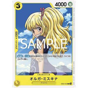 ONE PIECE TCG | Myskina Olga EB02-053 (Common)