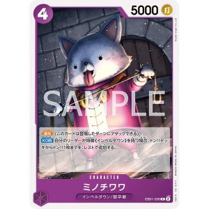 ONE PIECE TCG | Minochihuahua EB01-036 (Common)