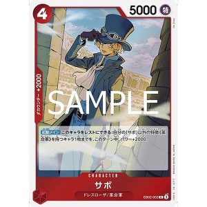 ONE PIECE TCG | Sabo EB02-002 (Rare)