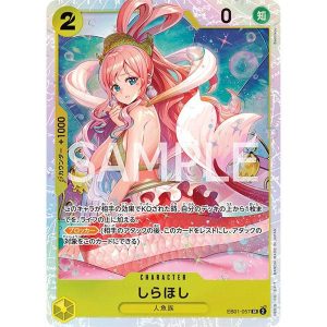 ONE PIECE TCG | Shirahoshi EB01-057 (Super Rare)