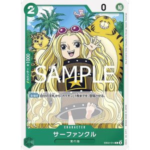 ONE PIECE TCG | Sarfunkel EB02-014 (Common)