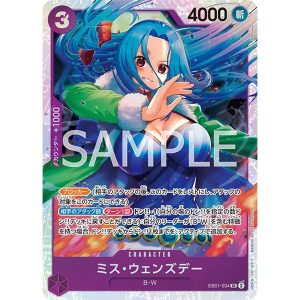 ONE PIECE TCG | Miss Wednesday EB01-034 (Super Rare)