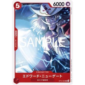 ONE PIECE TCG | Edward Newgate OP12-002 (Uncommon)