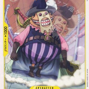 ONE PIECE TCG | Bobbin the Disposer OP03-103 (Common)