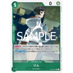 ONE PIECE TCG | Lim OP10-037 (Rare)