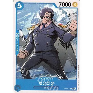 ONE PIECE TCG | Sengoku OP06-049 (Common)