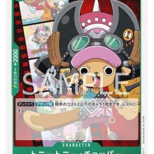 ONE PIECE TCG | Tony Tony Chopper OP02-034 (Uncommon)