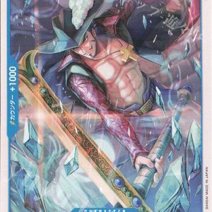 ONE PIECE TCG | Dracule Mihawk OP02-055 (Common)