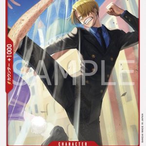 ONE PIECE TCG | Sanji OP04-007 (Common)