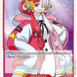 ONE PIECE TCG | Uta OP01-005 (Rare)