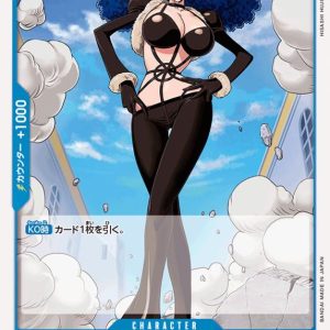 ONE PIECE TCG | Miss Doublefinger Zala OP01-080 (Common)