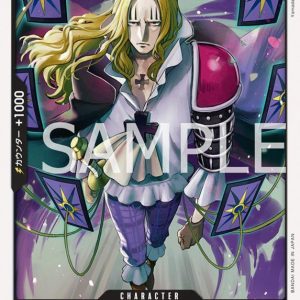 ONE PIECE TCG | Basil Hawkins OP08-089 (Common)