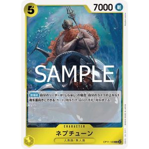 ONE PIECE TCG | Neptune OP11-108 (Rare)
