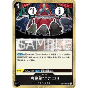 ONE PIECE TCG | The Five Elders Are at Your Service!!! OP13-096 (Rare)
