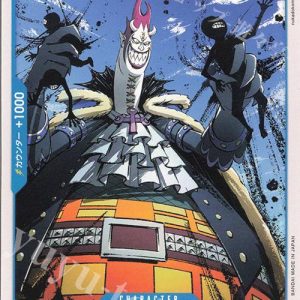 ONE PIECE TCG | Gecko Moria OP02-054 (Common)