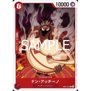 ONE PIECE TCG | Don Accino EB02-004 (Common)