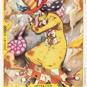 ONE PIECE TCG | Perospero OP04-107 (Common)