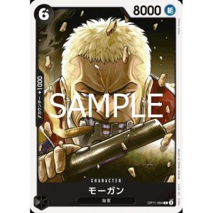 ONE PIECE TCG | Morgan OP11-094 (Common)