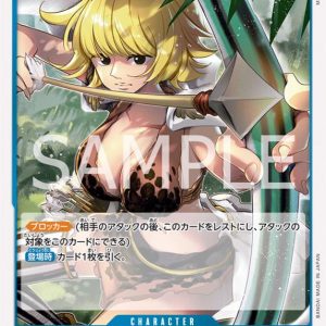 ONE PIECE TCG | Marguerite OP07-054 (Rare)