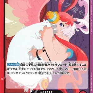 ONE PIECE TCG | Uta OP06-001 (Leader)