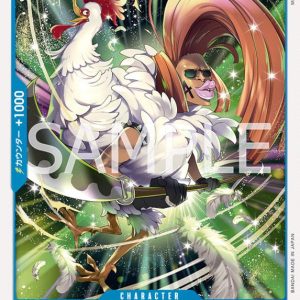 ONE PIECE TCG | Fourtricks EB01-025 (Common)