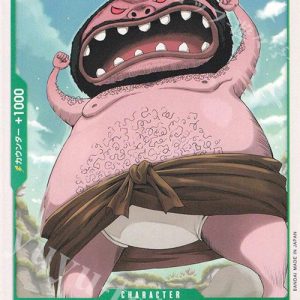 ONE PIECE TCG | Wadatsumi OP06-037 (Common)