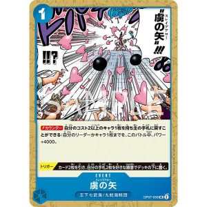 ONE PIECE TCG | Slave Arrow OP07-056 (Uncommon)