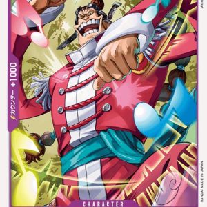 ONE PIECE TCG | Scratchmen Apoo OP01-103 (Common)