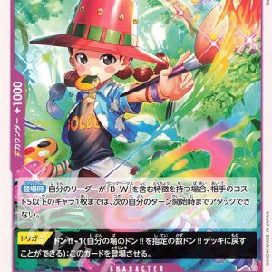 ONE PIECE TCG | Miss Goldenweek OP04-065 (Common)