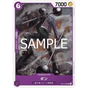 ONE PIECE TCG | Gin OP12-068 (Uncommon)