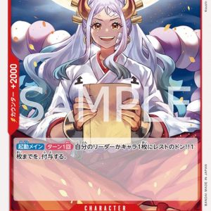 ONE PIECE TCG | Yamato EB01-007 (Common)