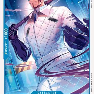 ONE PIECE TCG | Vergo OP01-065 (Common)