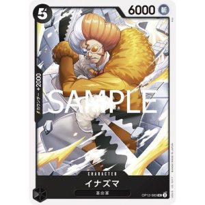 ONE PIECE TCG | Inazuma OP12-083 (Uncommon)