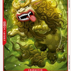 ONE PIECE TCG | Komachiyo OP01-010 (Common)