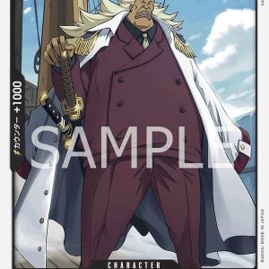 ONE PIECE TCG | Komille OP02-097 (Common)