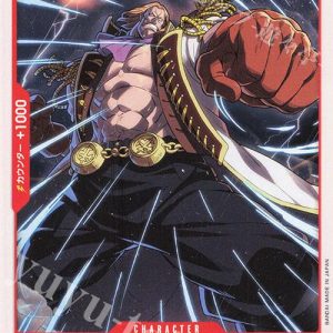ONE PIECE TCG | Gasparde OP06-005 (Common)