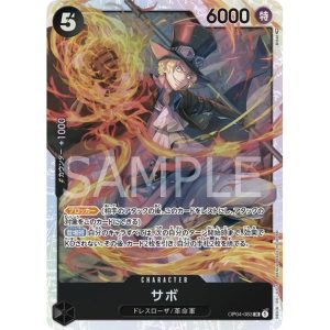ONE PIECE TCG | Sabo OP04-083 (Super Rare)
