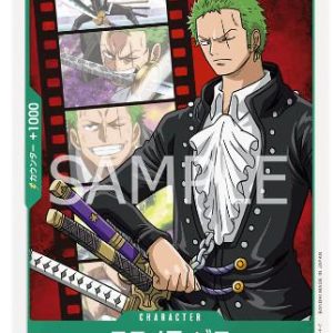 ONE PIECE TCG | Roronoa Zoro OP02-043 (Common)