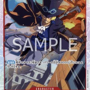ONE PIECE TCG | Sabo OP05-007 (Super Rare)
