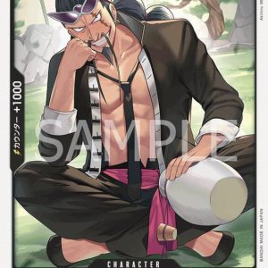 ONE PIECE TCG | Jabra OP03-085 (Common)