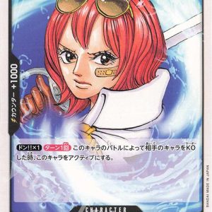 ONE PIECE TCG | Isuka OP02-094 (Uncommon)