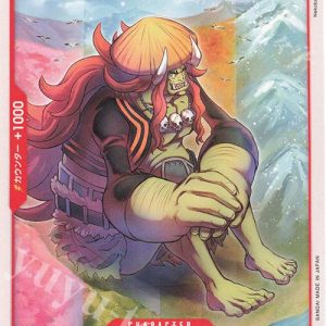 ONE PIECE TCG | Little Oars Jr OP02-020 (Common)