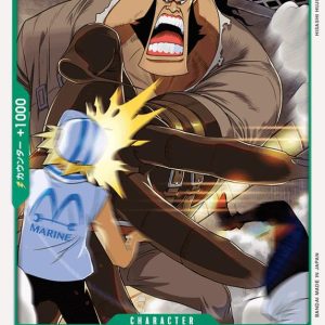 ONE PIECE TCG | Jean Bart OP01-045 (Common)